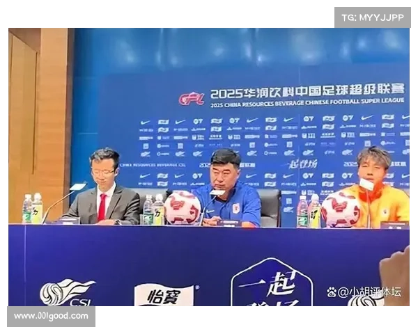 泰山队客战浙江后卫主将驰援韩鹏防线迎双喜临门之战